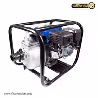 پمپ آب بنزینی اکتیو 5.5 اسب بخار مدل AC-97203