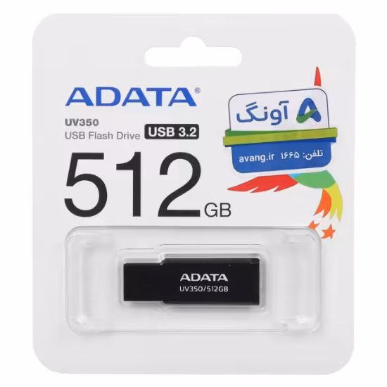 فلش مموری ای دیتا مدل UV350 USB 3.2 ظرفیت 512 گیگابایت