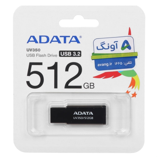 فلش مموری ای دیتا مدل UV350 USB 3.2 ظرفیت 512 گیگابایت