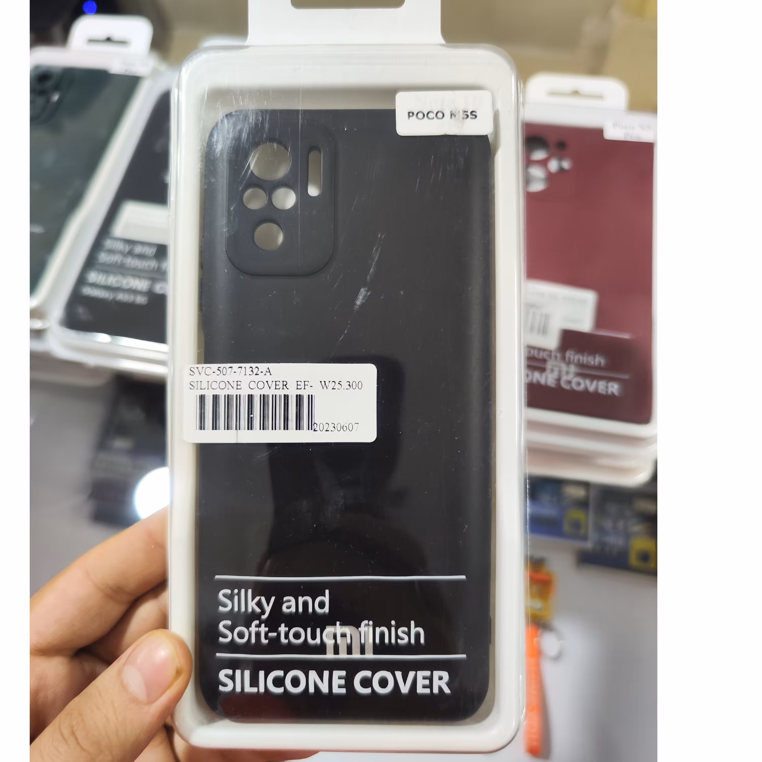 قاب سیلیکونی اورجینال   POCO M5S( قابل تخفیف )  مشکی