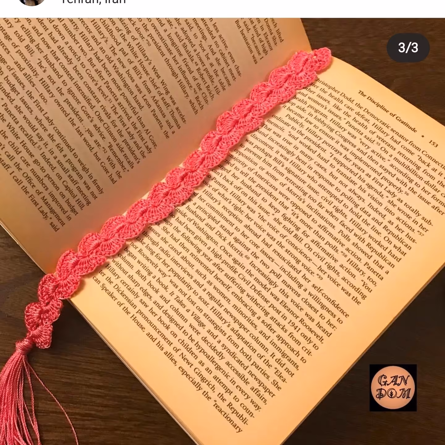 بوک مارک ابریشم صورتی 25 سانتی