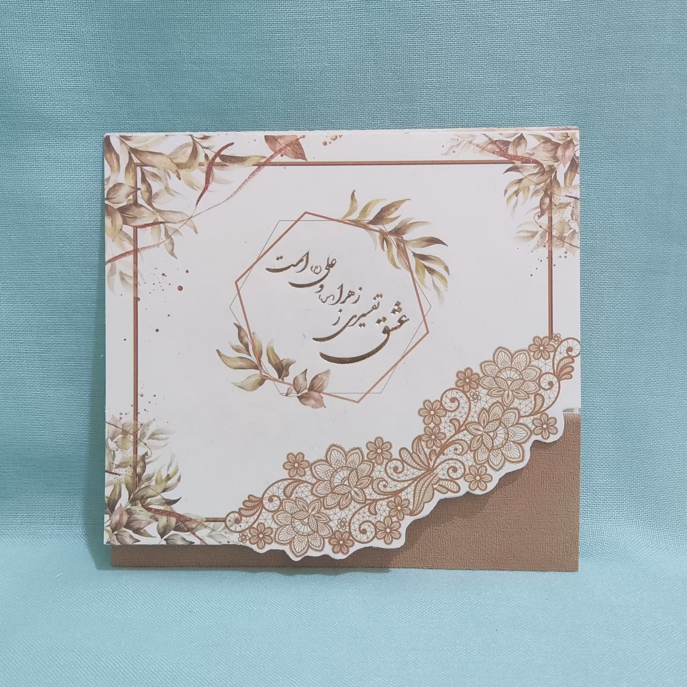 کارت عروسی 120 عدد با چاپ رنگیِ مشخصات کد1121