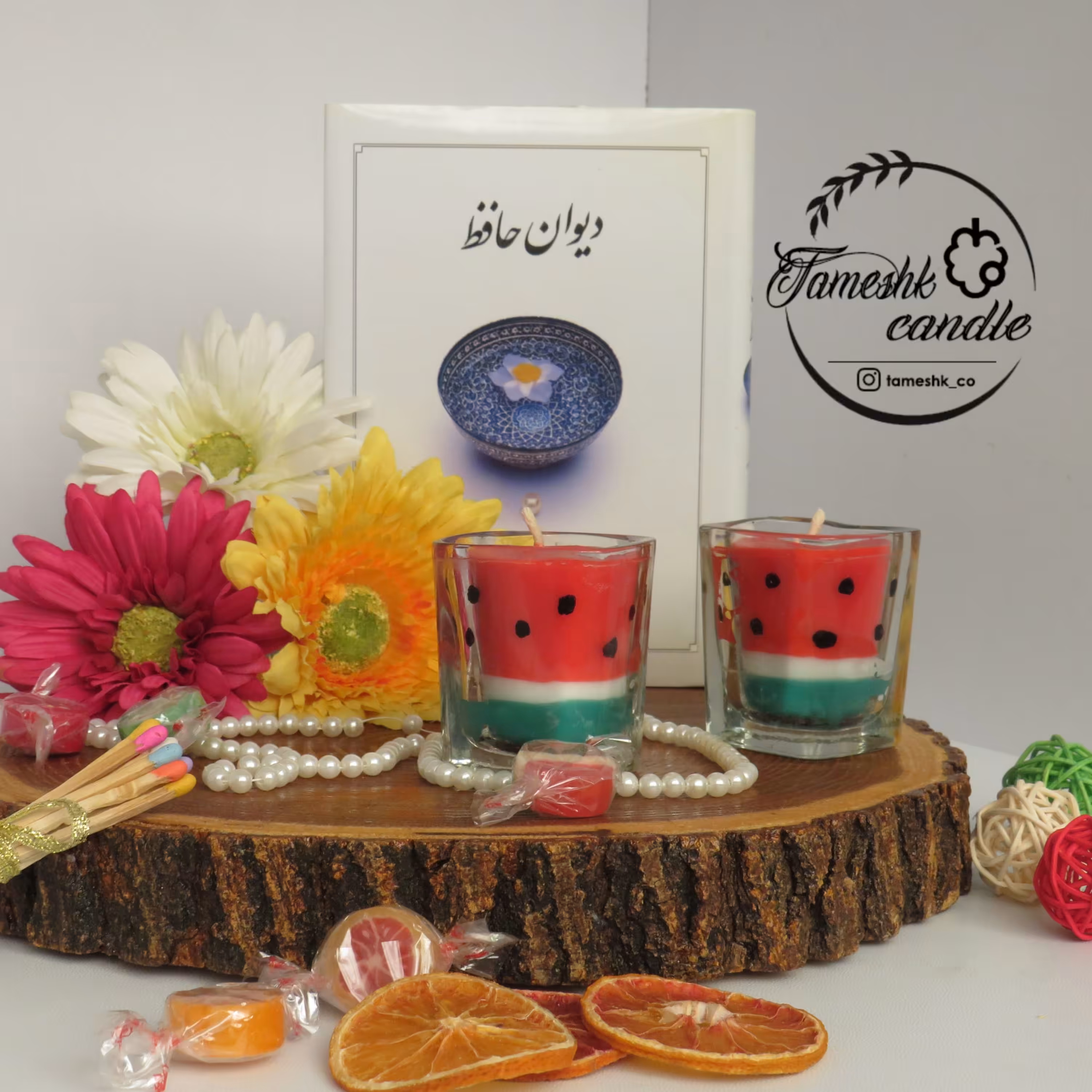 شات شمع یلدایی