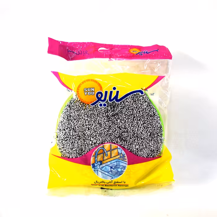 ابر اسکاچ خورشیدی (سن یو)