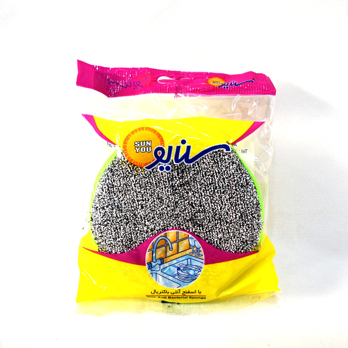 ابر اسکاچ خورشیدی (سن یو)