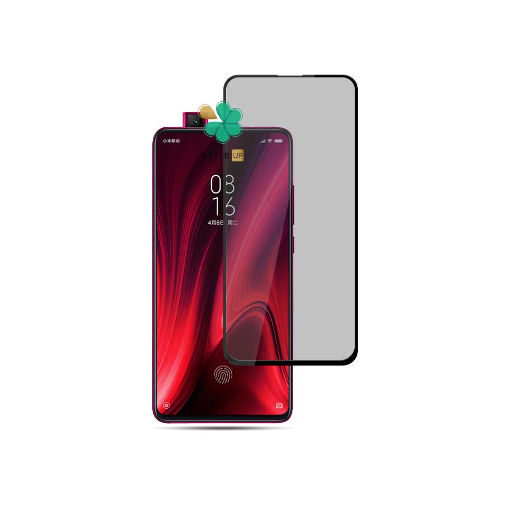 محافظ صفحه گلس مات گوشی شیائومی Redmi K20 Pro Premium