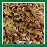 بهارنارنج اعلا سبزین (500 گرم)