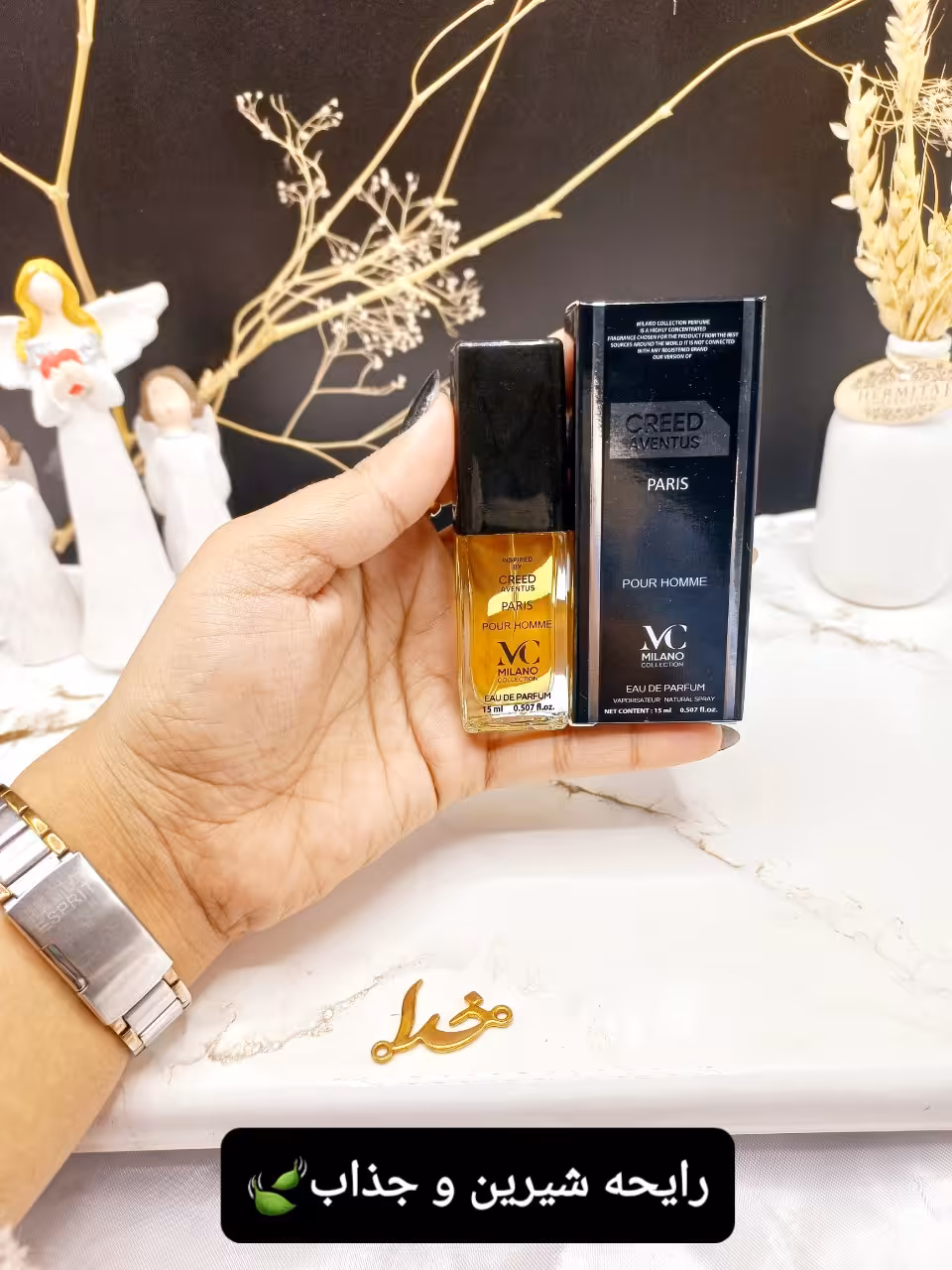 ادکلن مردانه CREED AVENTUS حجم 15ML