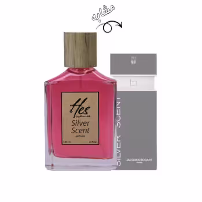 عطر مردانه حس مدل جکس بوگارت سیلور سنت - hes - Jacques Bogart - Silver Scent