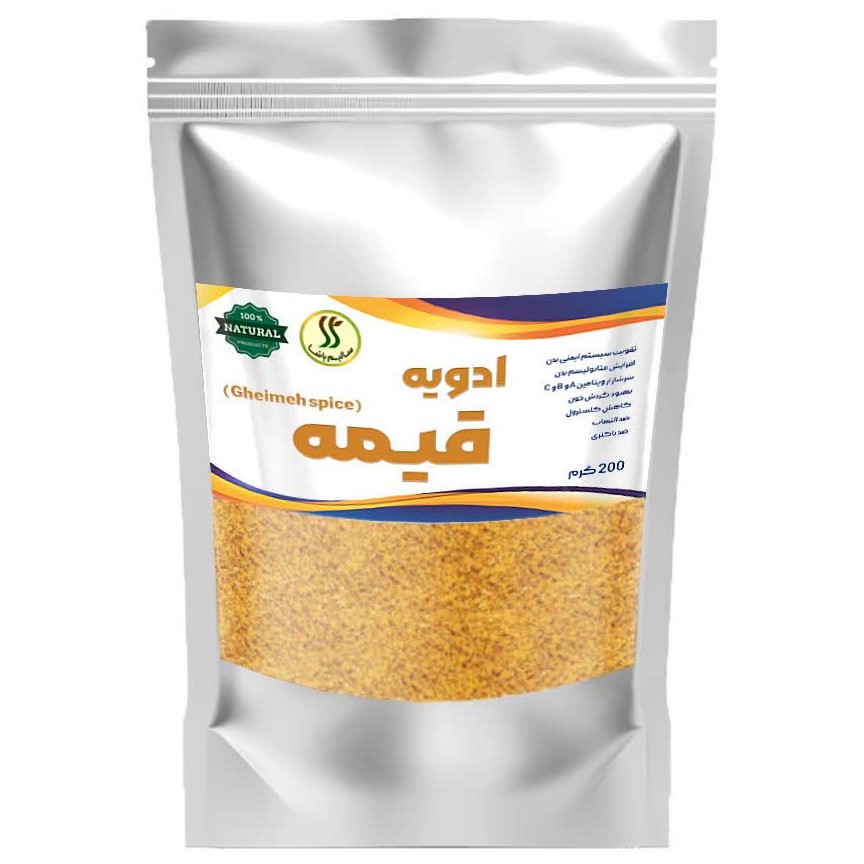 ادویه (قیمه )طبیعی (خورشت و چاشنی )