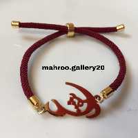 دستبند استیل پلاک عشق تمام استیل طلایی رنگ ثابت ضد حساسیت با بند مارشال رنگی بسیار زیبا