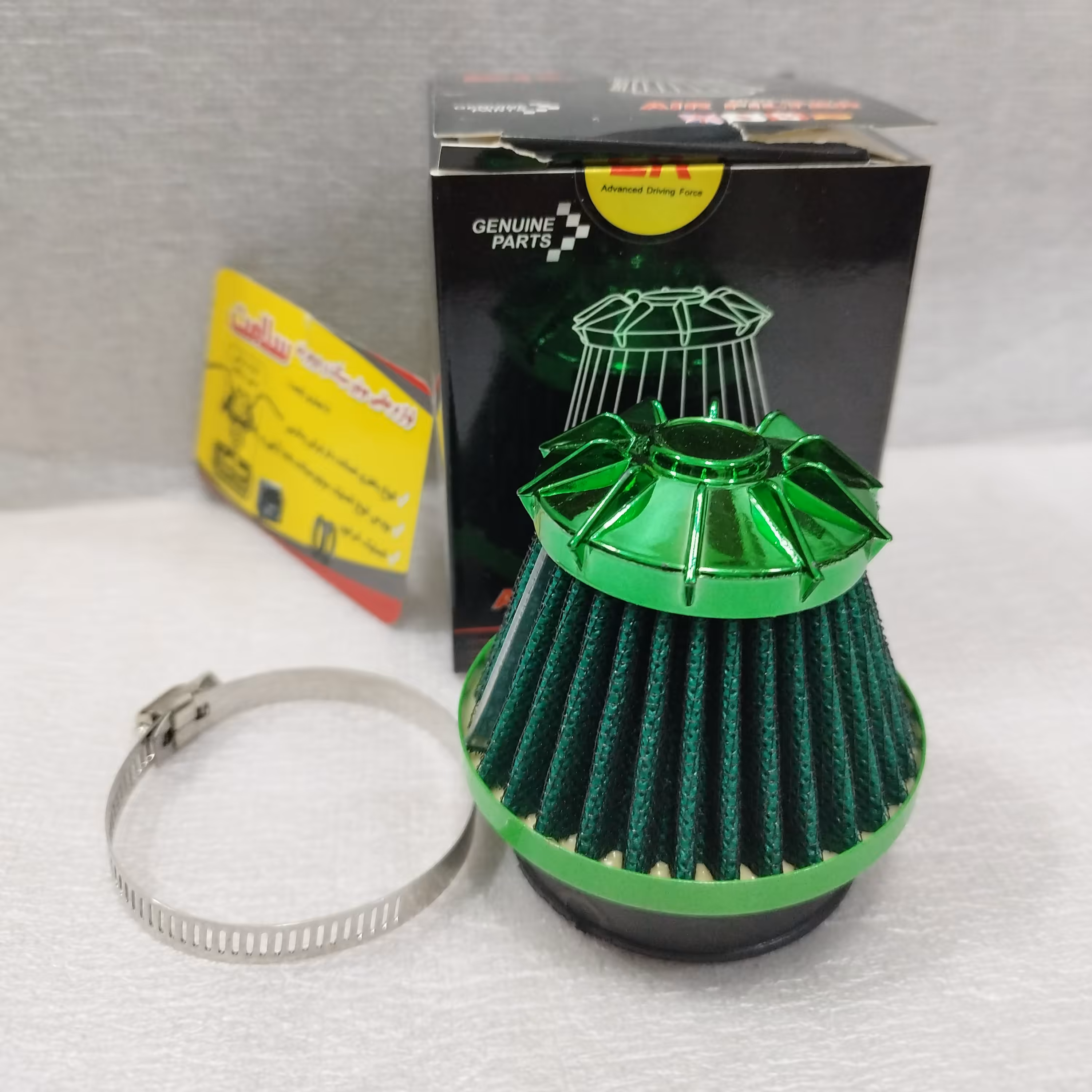 هواکش اسپرت هندا برند خارجی EK قابل استفاده برای هندا 125تا200 سی سی