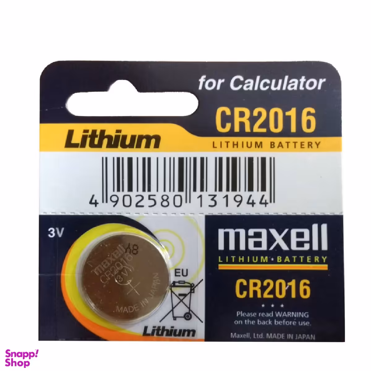 باتری سکه ای مکسل مدل سی آر 2016