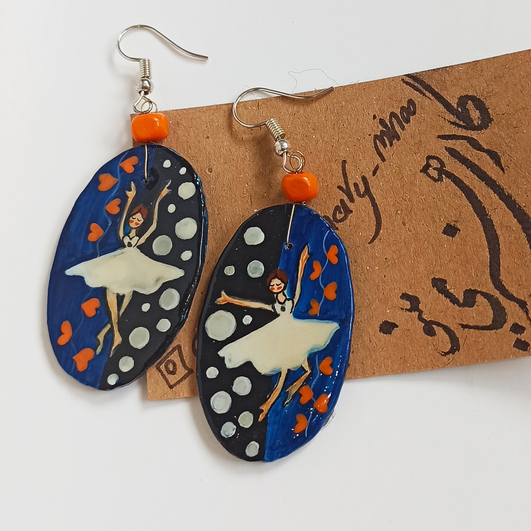 گوشواره بالرین کد 2