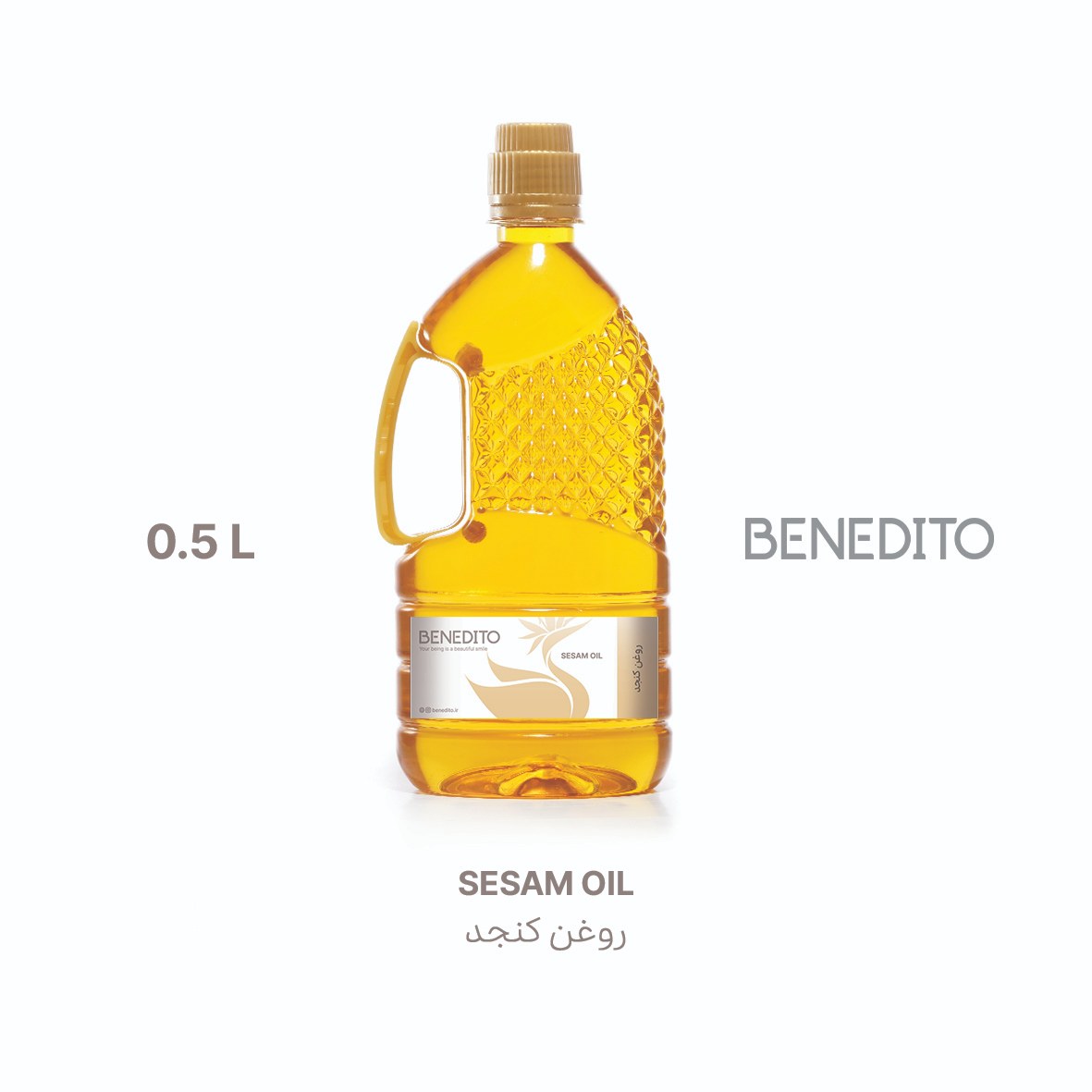 روغن کنجد نیم لیتری