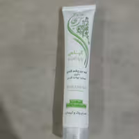 کرم دورچشم ضدچروک ابرسان ترنجان 