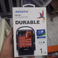 هارد 1 ترا اکسترنال 720 ای دیتا adata