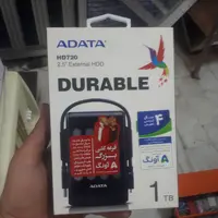 هارد 1 ترا اکسترنال 720 ای دیتا adata