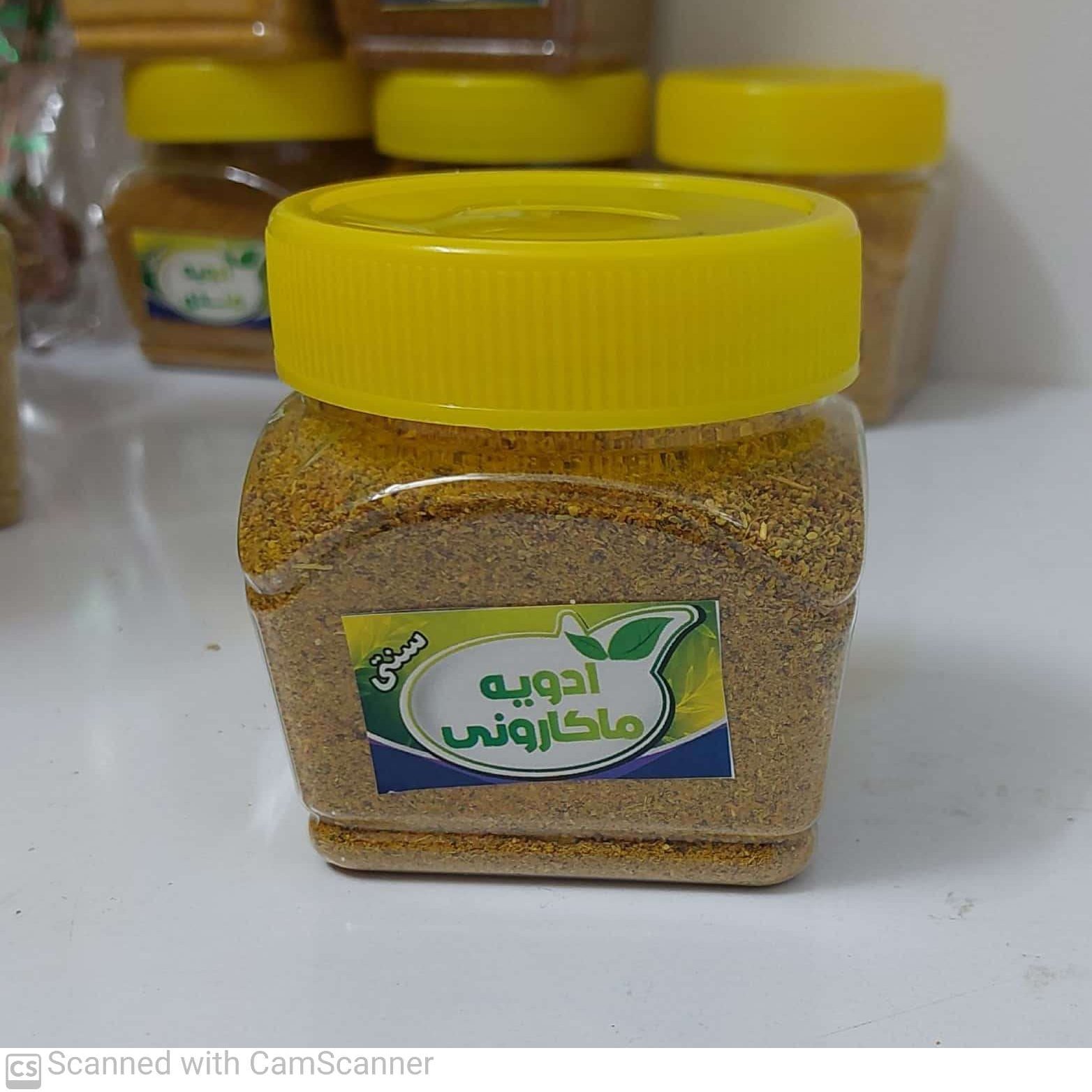 ادویه ترکیبی و خانگی ماکارونی 200 گرمی