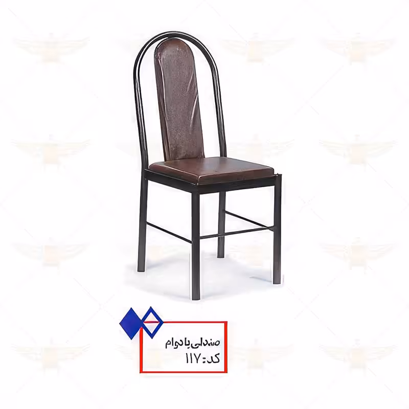 صندلی انتظار مدل بادوام کد 117