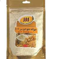 پودرجوانه دوسر 250 گرم