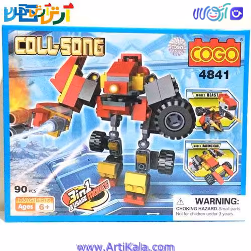 لگو تبدیل شوندگان 90 قطعه کوگو