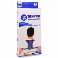 قوزبند مینی ( کتف بند ) نئوپرنی فری سایز  با آتل های متوسط رنگ سورمه ای 