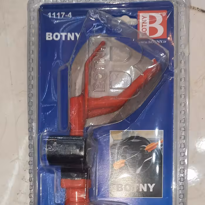 قفل فرمان کلاغی