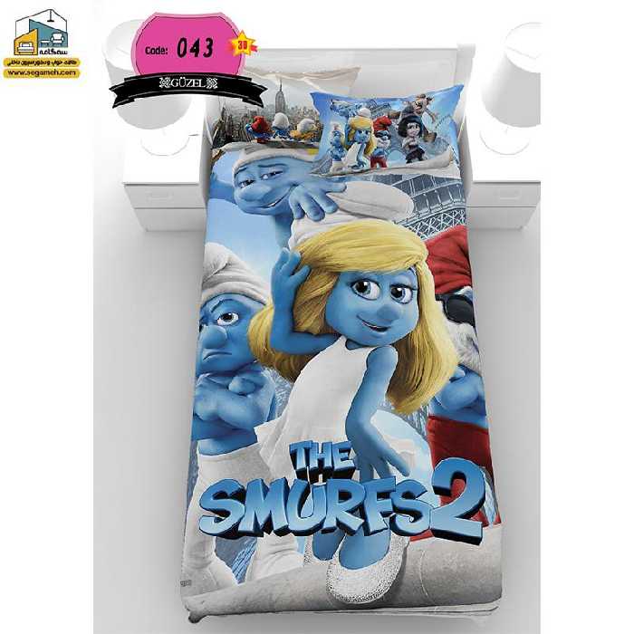 روتختی یک نفره گوزل سه بعدی اسمورف ها مدل RSG43