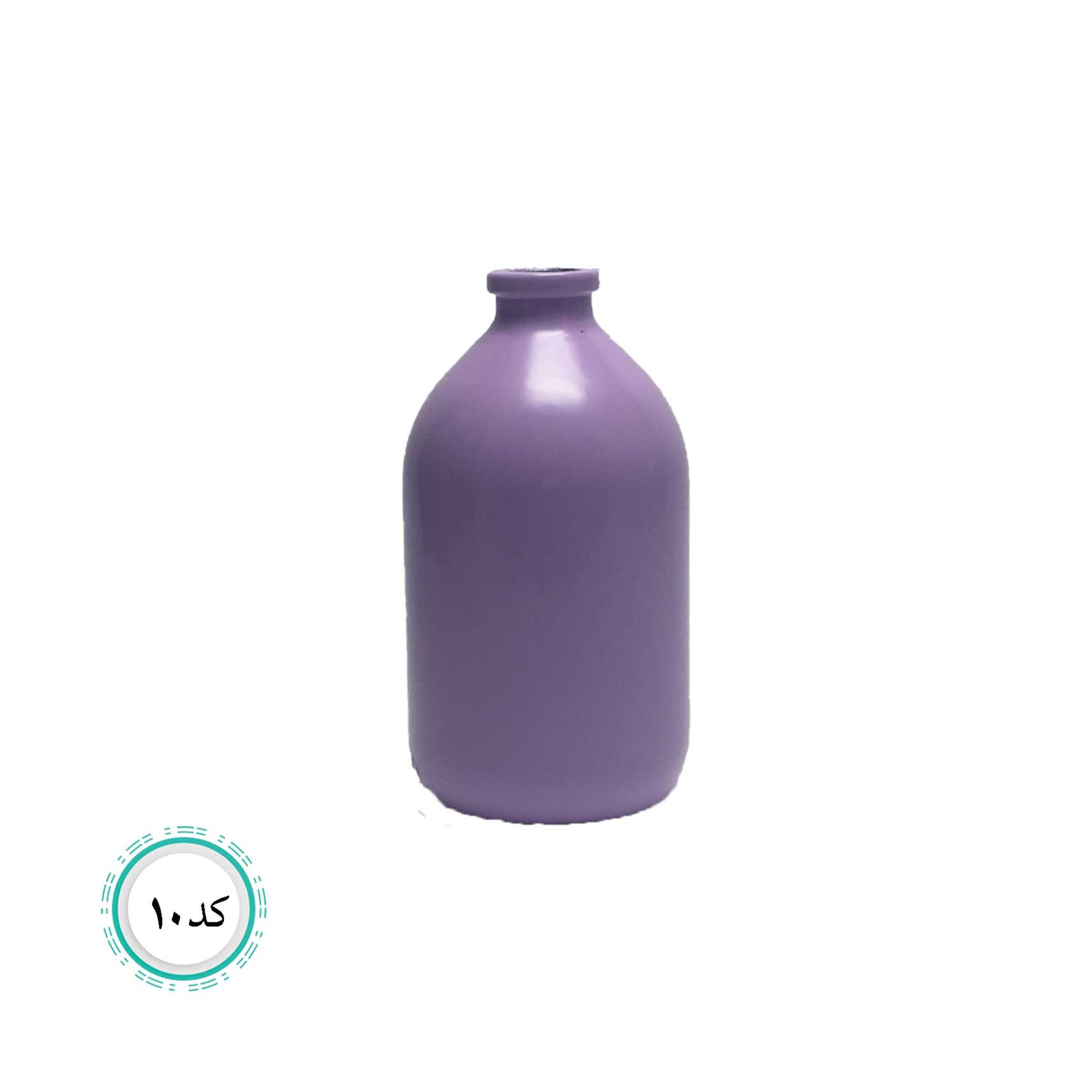 ویال رنگی پاستیلی بنفش کدر بدون درب کد 10