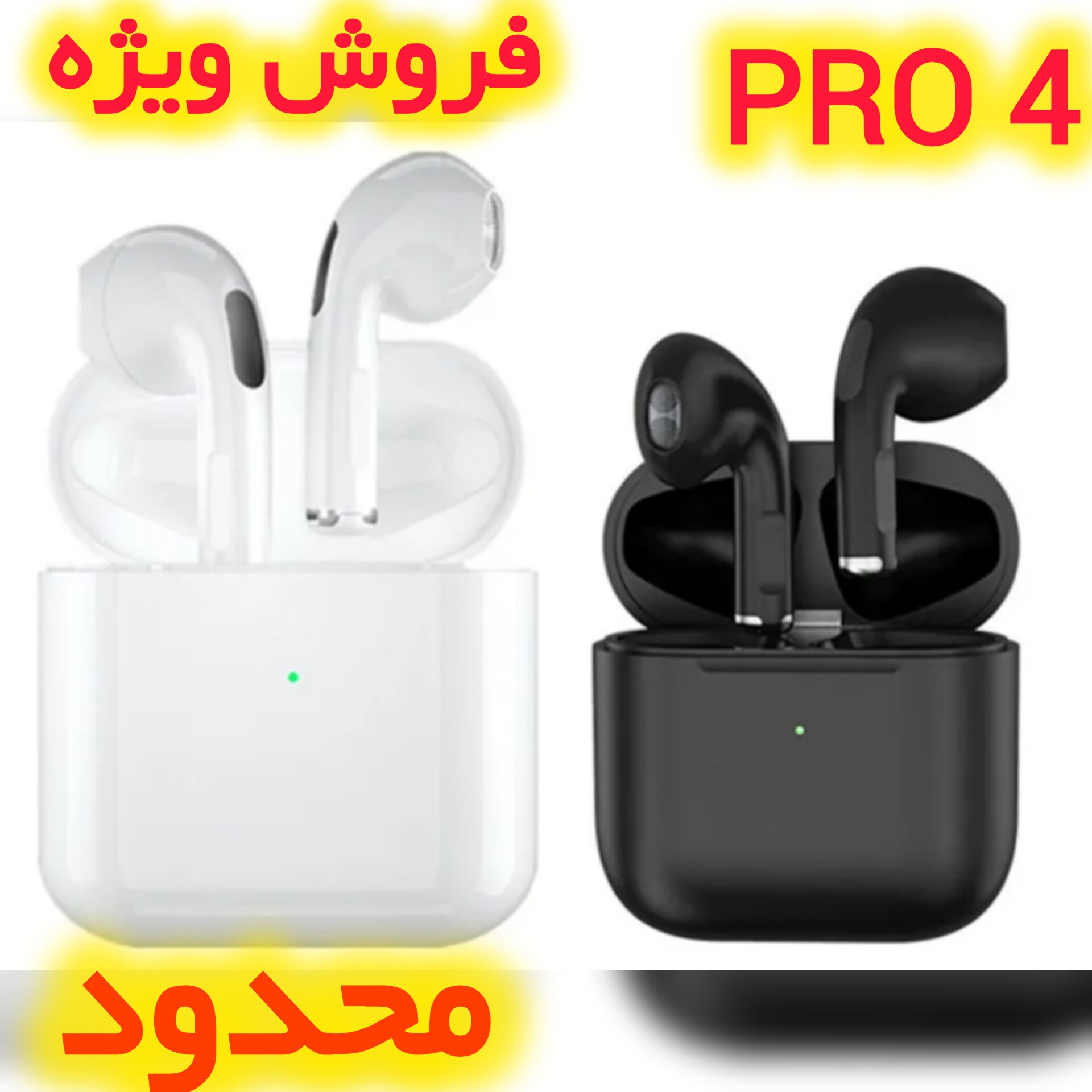 ایرپاد پرو 4  محبوب و ارزشمند پرو4  سفید هندزفری بلوتوث airpod pro4