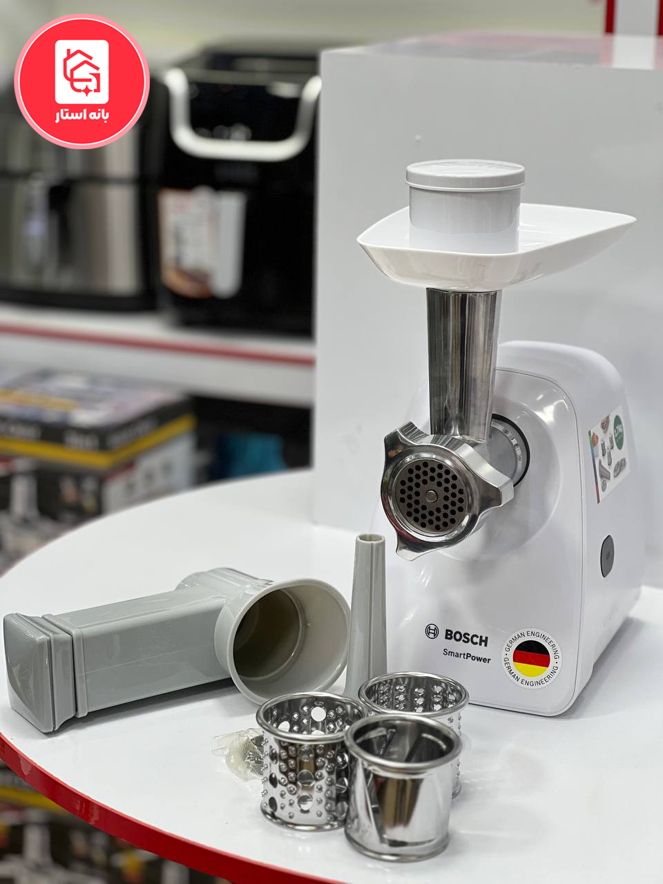 چرخ گوشت بوش اصلی مدل MFW2514W