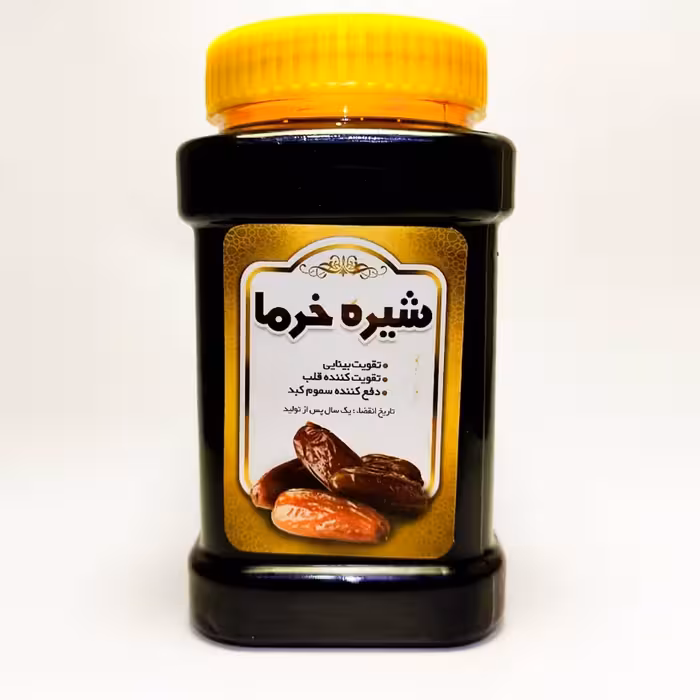 شیره خرما یک کیلویی