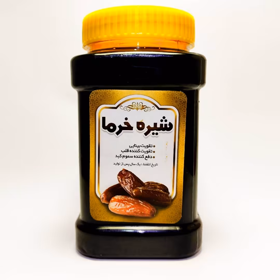 شیره خرما یک کیلویی