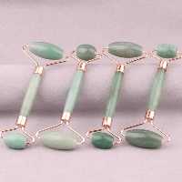 ماساژور سنگی (اونتورین اصلی )