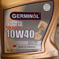 روغن موتور   40    10    اصل آلمان وارداتی