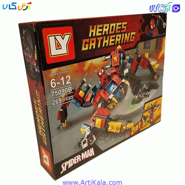لگو 296 قطعه نبرد کرکس و مردعنکبوتی