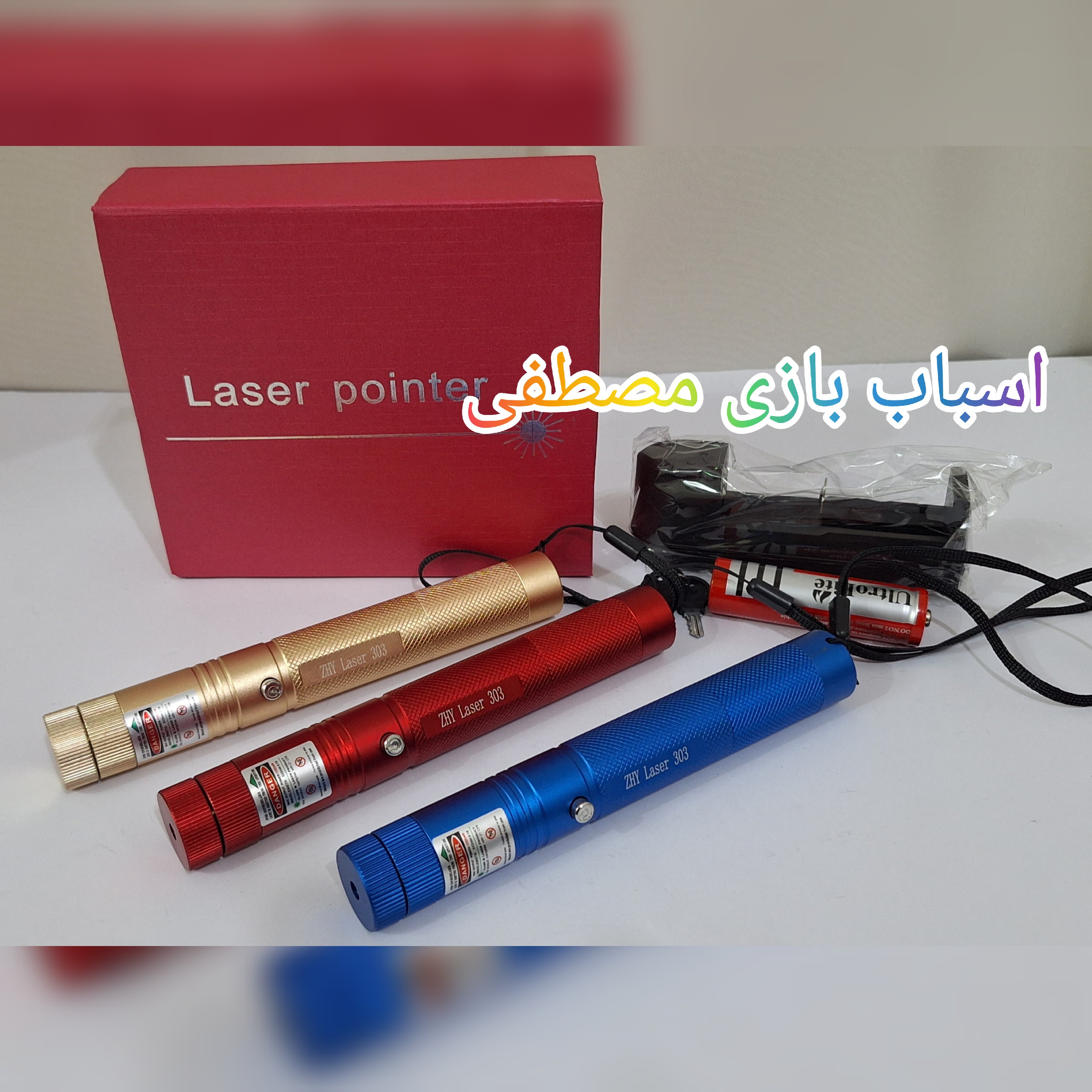 لیزر شارژی پوینتر اصلی نور سبز  قوی جعبه قرمز باتری شارژی با شارژر