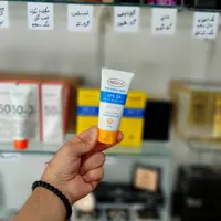 ضد آفتاب آردن - بی رنگ
