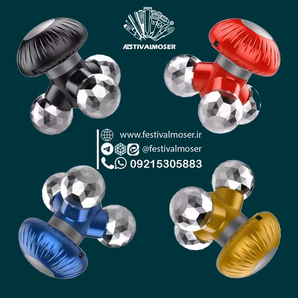  ماساژور  باتری خور مدل xf 71