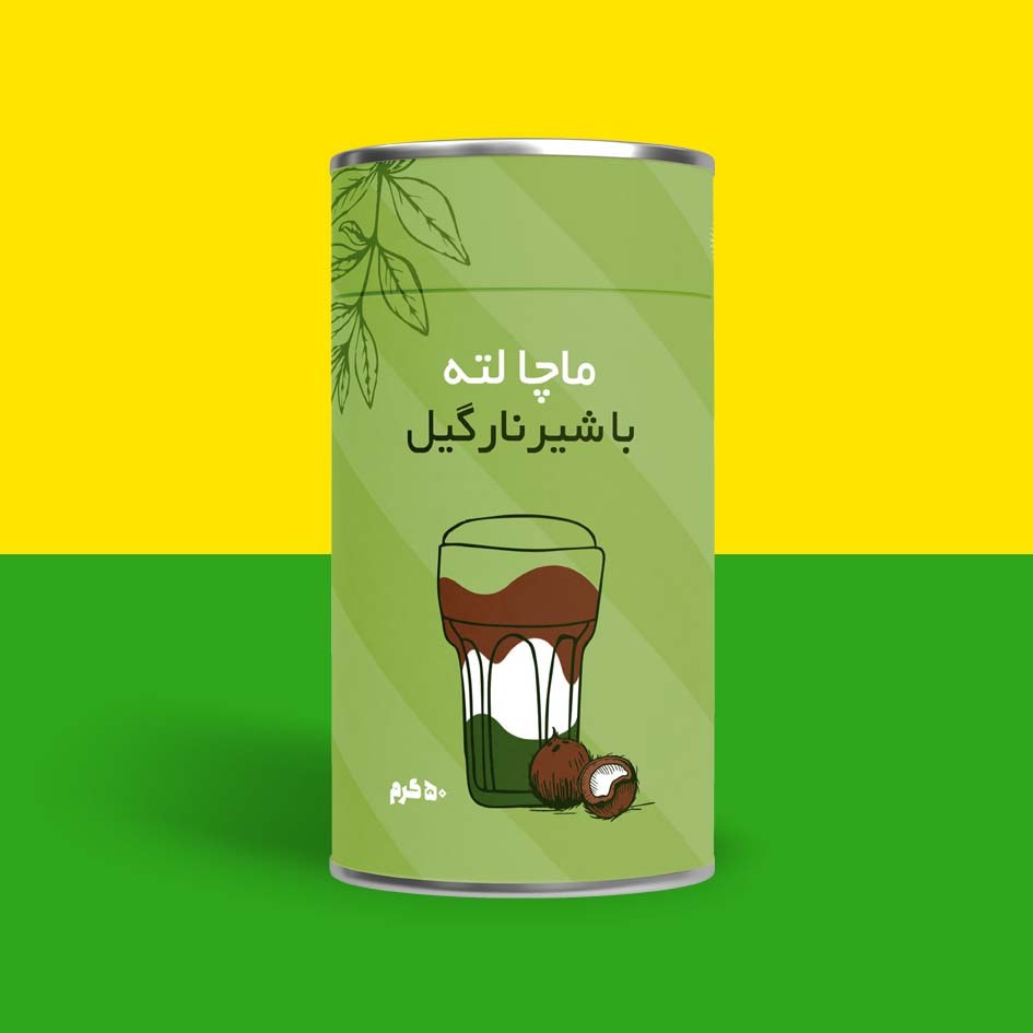 پودر ماچالته با پودر شیر نارگیل 50 گرمی