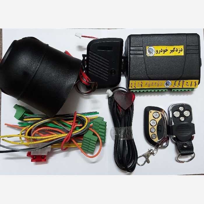 دزدگیر خودرو (ساده)