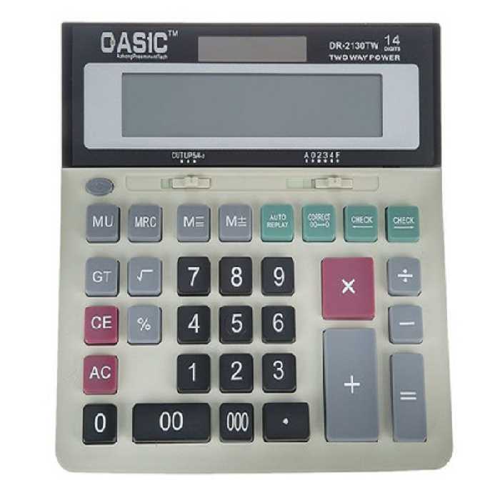 ماشین حساب کاسیک Qasic DR-2130TW