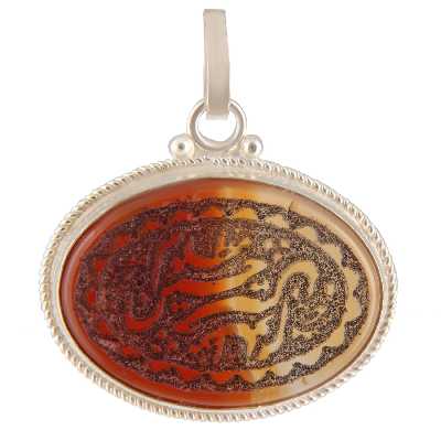 آویز گردنبند نقره زنانه بازرگانی میلادی مدل سنگ عقیق یمنی خطاطی  کدPK287