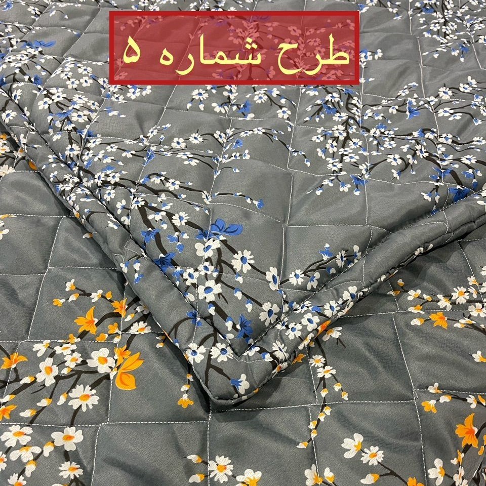 لحاف کرسی  2 رو سایز  3.5در3.5 متر مستقیم از تولیدی  با ارسال رایگان