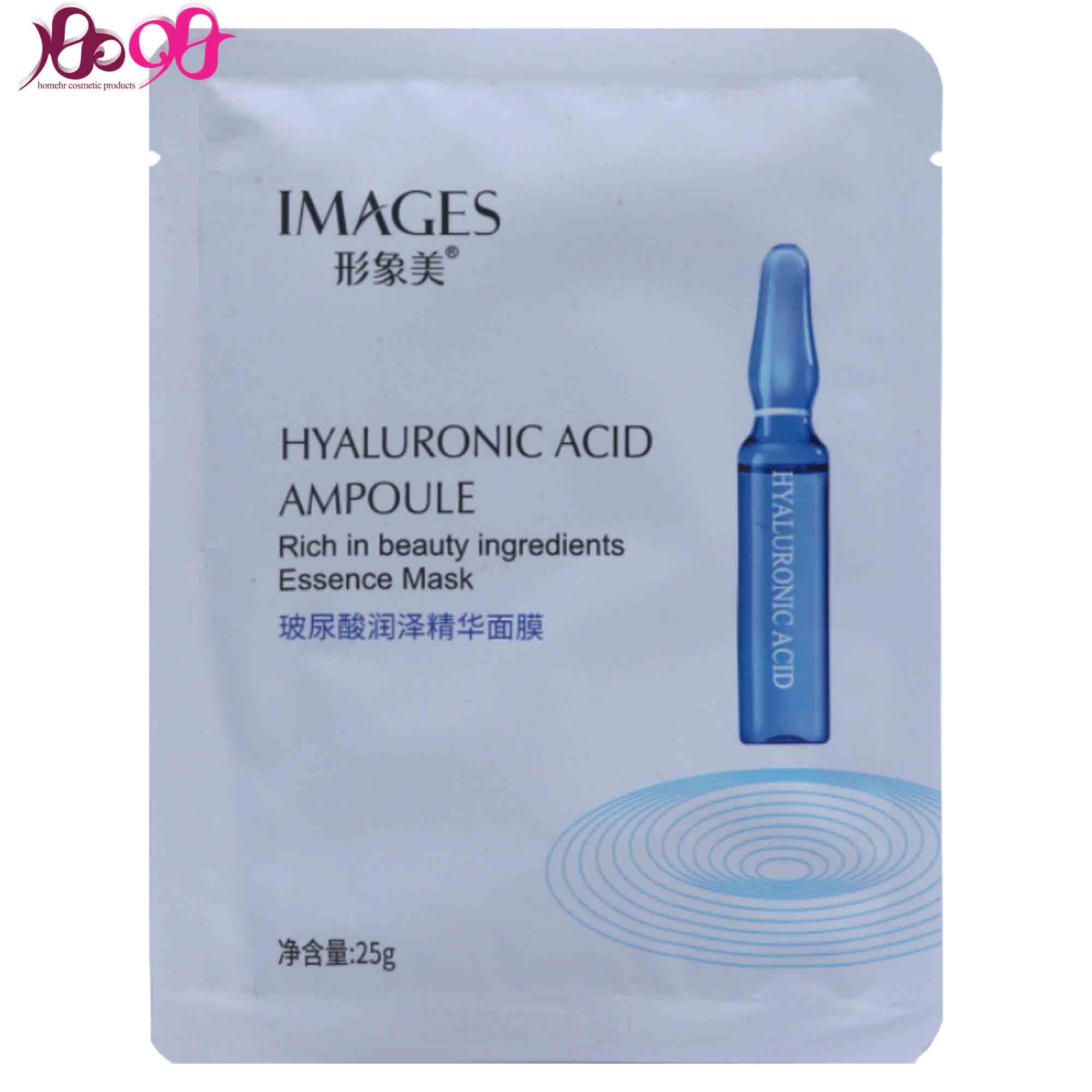 ماسک ورقه ای هيالورونيک اسيد ايميجز - images