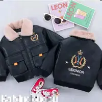کاپشن چرم پسرونه