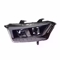 چراغ جلو دنا چپ - مدرن