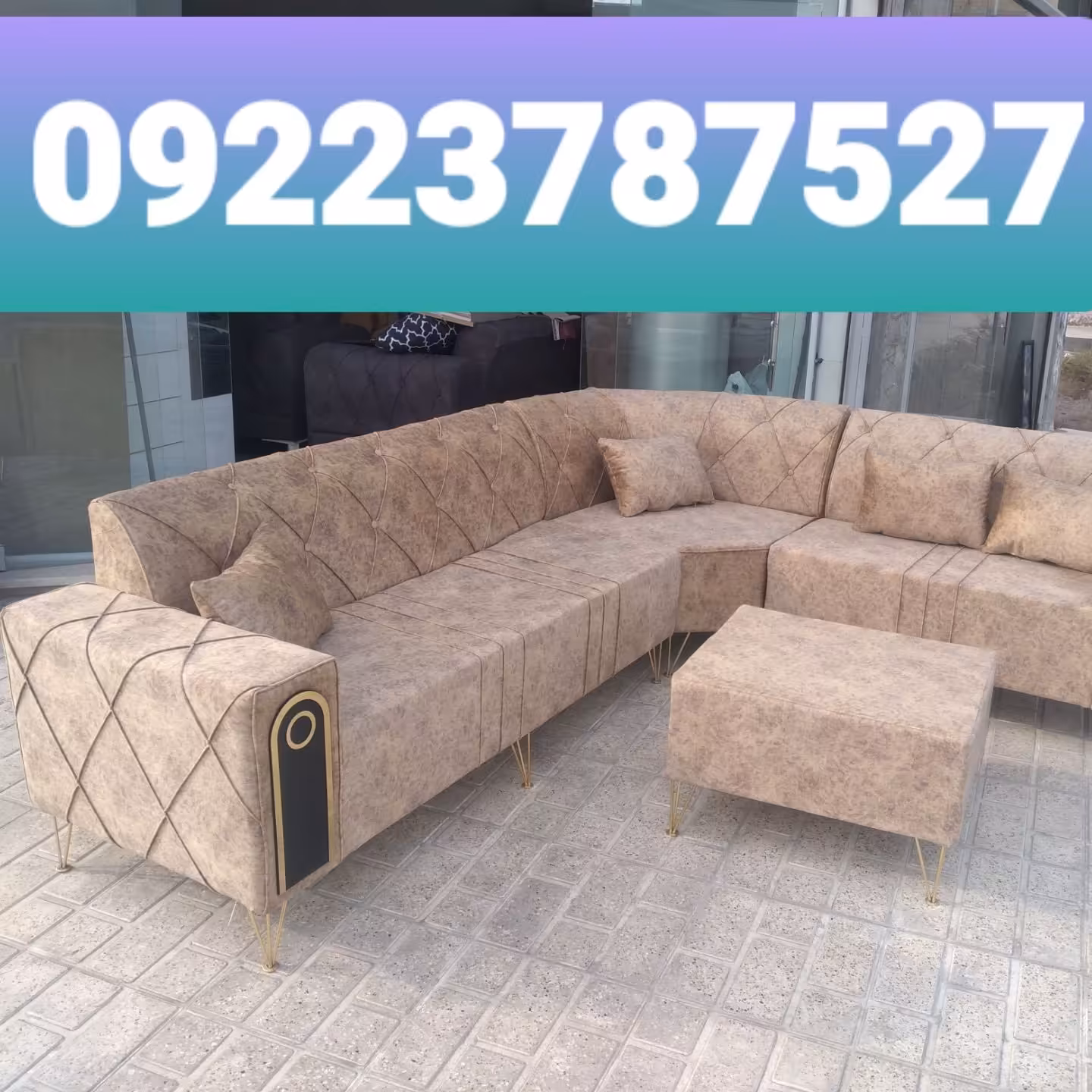 مبل ال چستر کمجا قیمتی مناسب