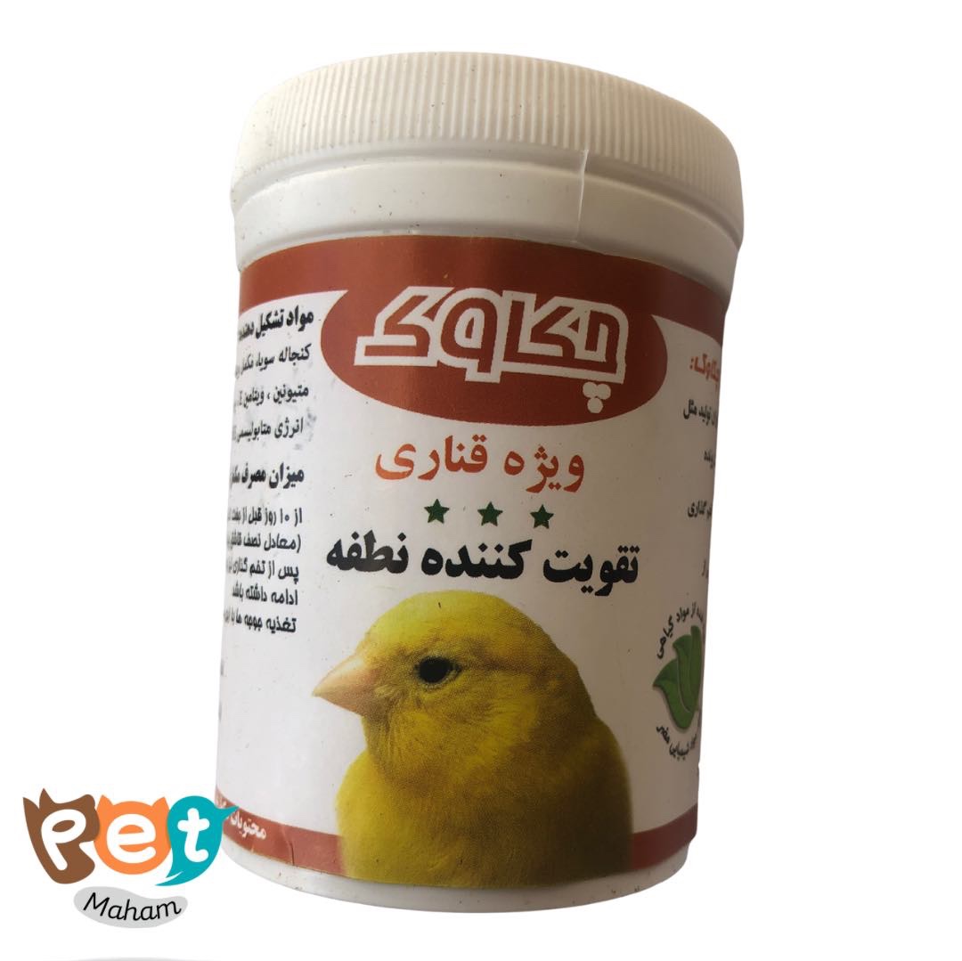 مکمل تقویت کننده نطفه قناری چکاوک ویژه دوران تولید مثل و تخم گذاری